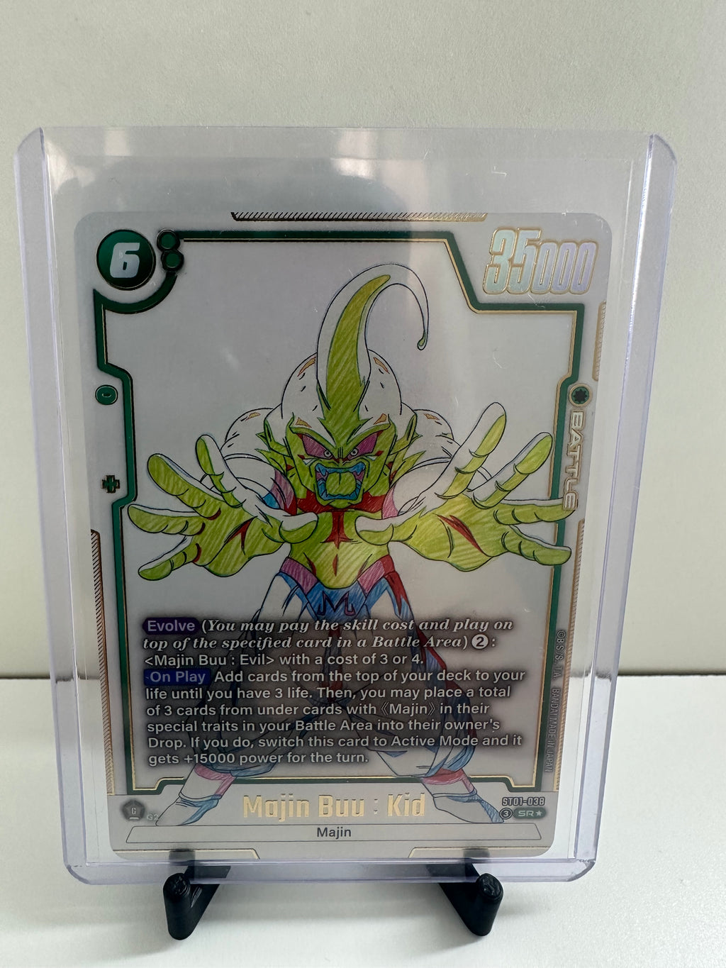 Majin Buu : Kid (ST01-038) Alternate Art - Story Booster 01 (ST01)