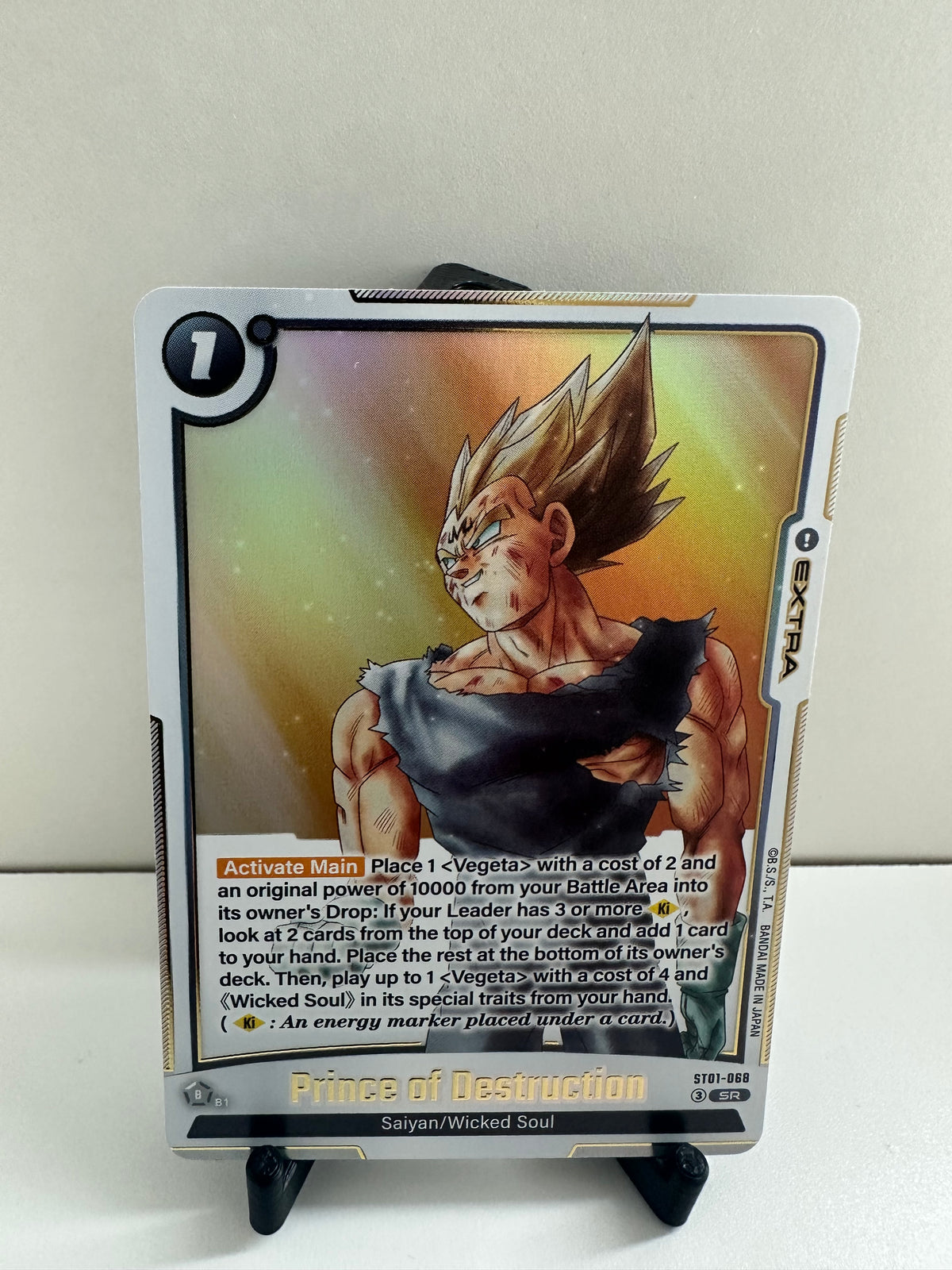 Prince of Destruction (ST01-068) Story Booster 01 (ST01)