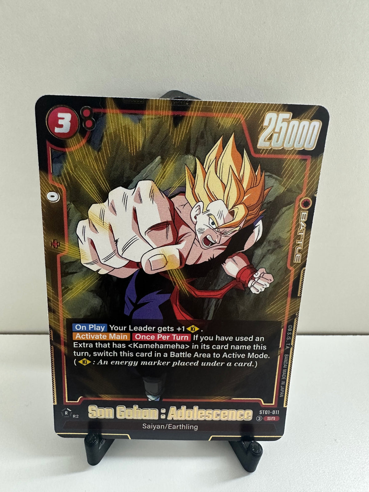 Son Gohan : Adolescence (ST01-011) Story Booster 01 (ST01)