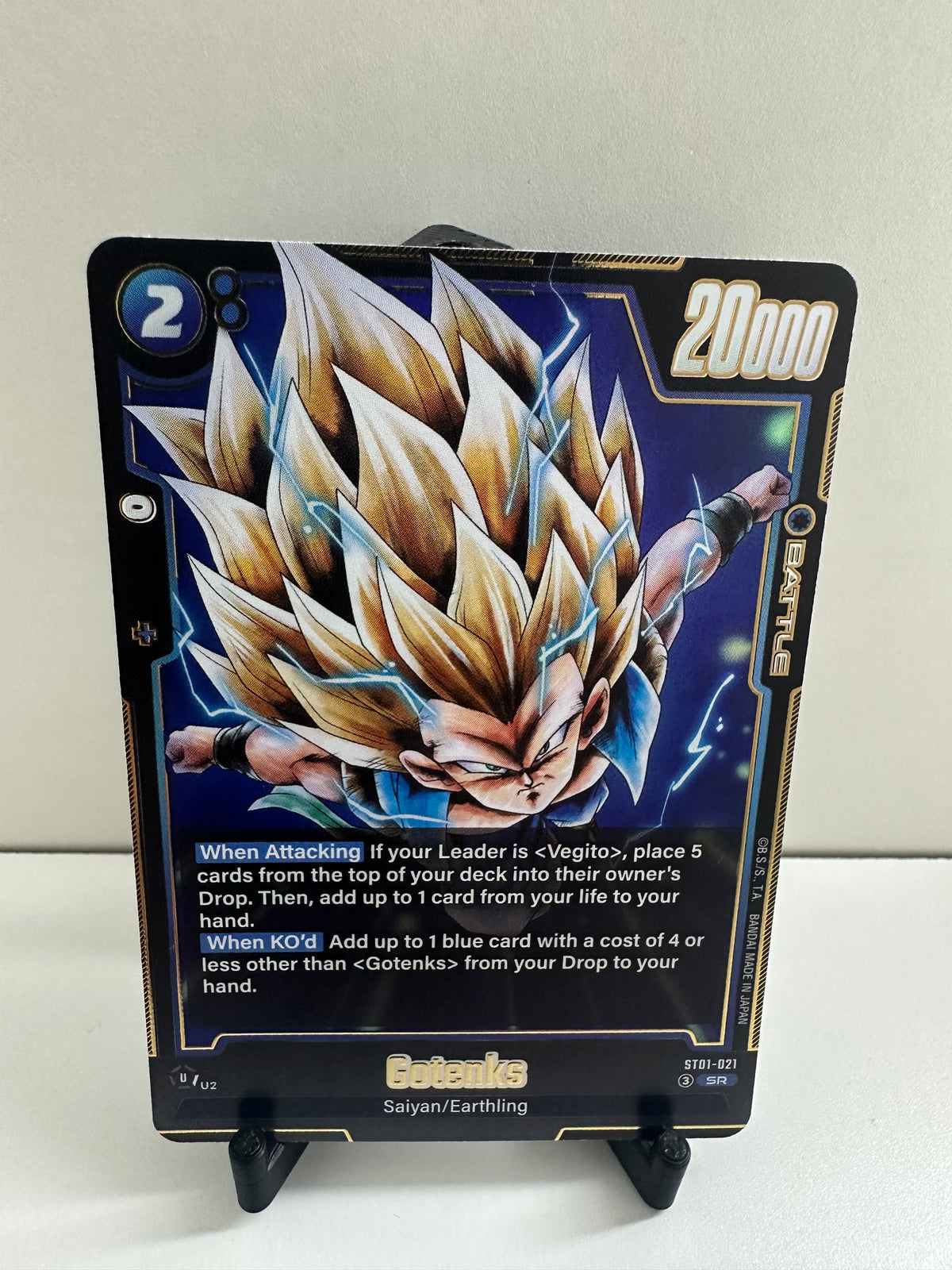 Gotenks (ST01-021) Story Booster 01 (ST01)